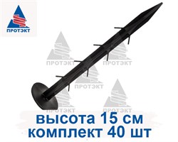 Крепление для укрывного материала, 40 шт, черный - фото 23363