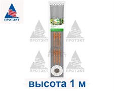 Комплект для подвязки растений №6 Агротекс