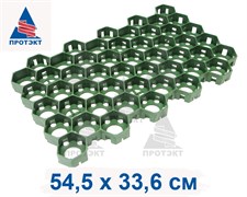 Газонная решетка экопарковка ГР-1/6, 544*336*34 мм, зеленая
