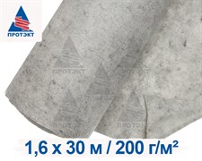 Геотекстиль ГТЛ 200, плотность 200 г/м2, ширина 1,6 м