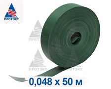 Лента для забора ЛЗ-48, 0,048 х 50 м, хаки