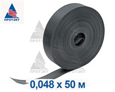 Лента для забора ЛЗ-48, 0,048 х 50 м, графит