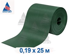 Лента для забора ЛЗ-190, 0,19 х 25 м, хаки