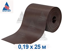 Лента для забора ЛЗ-190, 0,19 х 25 м, коричневая