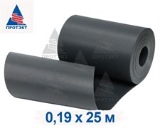 Лента для забора ЛЗ-190, 0,19 х 25 м, графит