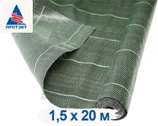 Агроткань застилочная от сорняков зеленая, плотность 90 гр/м2 (1,5 м х 20м)