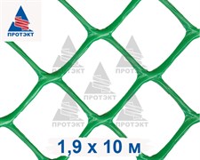 Заборная сетка решетка З-55, 1,9*10 м, лесной зеленый