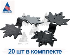 Клипса Кленовый лист 20 шт