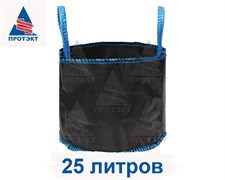 Мягкий контейнер для выращивания растений и саженцев 34х28 мм