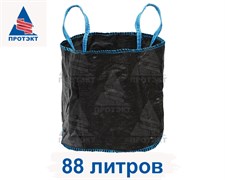 Мягкий контейнер для выращивания растений и саженцев 50х45 мм