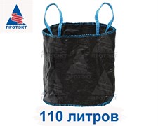 Мягкий контейнер для выращивания растений и саженцев 60х39 мм