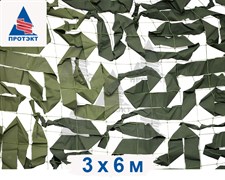 Маскировочная сеть Стандарт 3x6 м, светло-зеленый-темно-зеленый