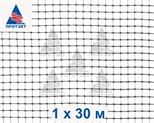 Сетка штукатурная С-6