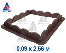 Садовое ограждение бордюр Волна коричневый 9 см * 2,56 м