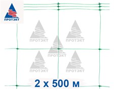 Сетка для огурцов шпалерная Ф-190, 500 м