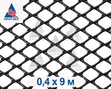 Сетка для защиты водостока Ф-7