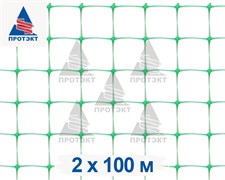 Сетка универсальная У-13