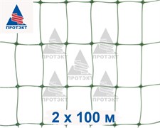 Сетка универсальная У-22