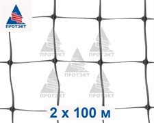 Сетка универсальная строительная У-45