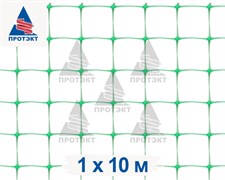 Сетка для птичников Ф-13, 10 м