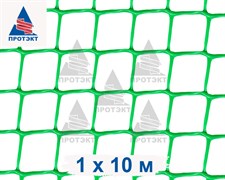 Сетка для птичников Ф-17, 10 м зеленая