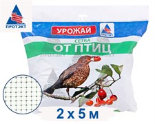 Сетка от птиц для защиты урожая У-6, 5 м