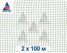 Сетка от птиц универсальная У-6, 2*100 м