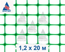 Садовая сетка пластиковая Яркая ЗР-15, 1,2*20 м, лесной зеленый