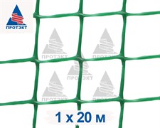 Пластиковая сетка садовая СР-15, 1*20 м, хаки