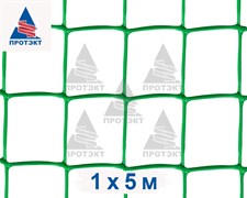 Сетка для томатов Ф-60, 1*5 м, зеленая