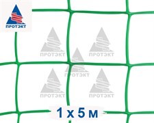 Сетка для поддержки плетистых роз Ф-90, 1*5 м, зеленая