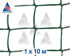 Сетка для поддержки винограда Ф-90, 1*10 м, хаки