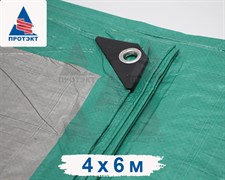 Тент Тарпаулин 4х6 м