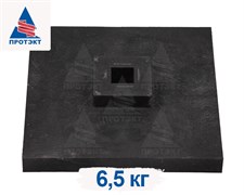 Подставка под веху полимерная