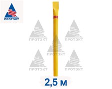 Столбик опознавательный Газ СОГ 2500, толщина стенки 3 мм