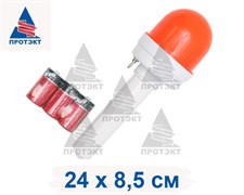 Фонарь сигнальный ФС-4.1 А с длинной ручкой, три режима работы, батарейки в комплекте