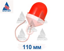 Фонарь ФС-12 для гирлянды