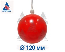 Фонарь ФС-12.1 для гирлянды