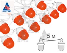 Гирлянда из сигнальных фонарей ФС-12 с шагом 5 м