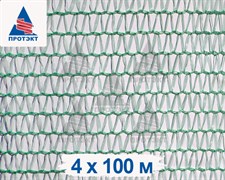 Сетка для защиты строительных лесов ФУ-35/4/100