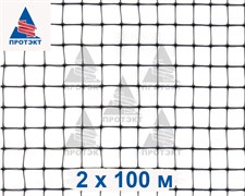 Сетка универсальная строительная У-14