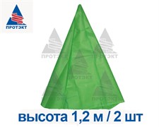 Конус для хвойных растений Протэкт 1 м х 1,2 м зеленый