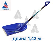 Лопата снеговая пластиковая Эльбрус с черенком