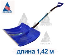 Лопата снеговая пластиковая Монблан с черенком