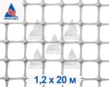 Садовая сетка пластиковая Яркая ЗР-15, 1,2*20 м, серый
