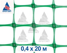 Сетка под забор ЗР-45, 0,4*20 м, лесной зеленый