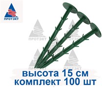 Крепление для укрывного материала, 100 шт, хаки