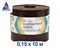 Садовая лента усиленная бордюрная 10 м, БУ-15/10 - фото 20451