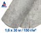 Геотекстиль ГТЛ 150, плотность 150 г/м2, ширина 1,6 м - фото 20516