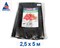 Агроткань застилочная от сорняков фасованная, плотность 100 гр/м2 (2,5 м х 5 м) - фото 20623